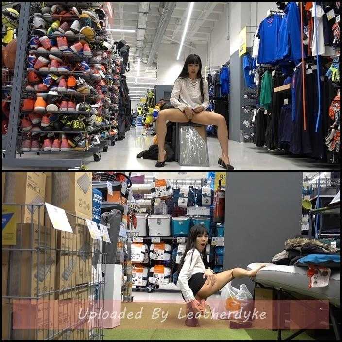 Get Busted In Sports Store Anal & Squirt with Littlesubgirl